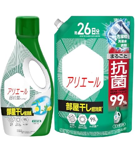Amazon | アリエール 洗濯洗剤 液体 超抗菌プレミアム 部屋干し超消臭